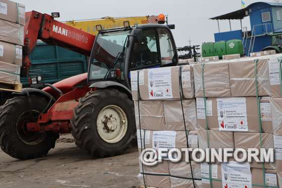 Аграрії Кіровоградщини отримають майже 3 тисячі рукавів для зберігання зерна