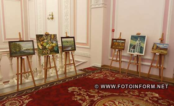 У Кропивницькому відкрили пересувну виставку (ФОТО)