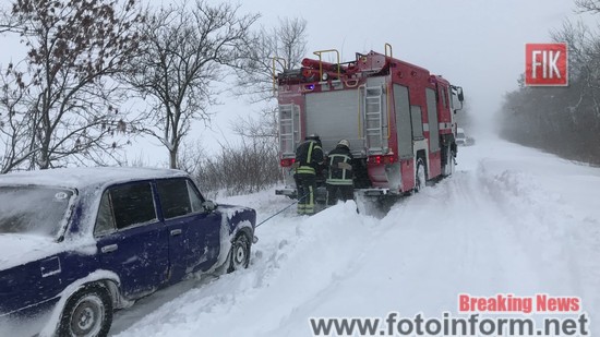 З початку негоди, з 24 грудня, станом на 08:00 26 грудня пожежно-рятувальні підрозділи Кіровоградської області постійно залучались для надання допомоги по доланню її наслідків.