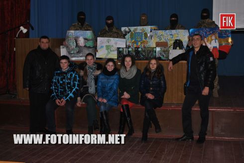 В Кировоградском музыкальном училище завершилась благотворительная акция, под названием "Искусство объединяет Украину".