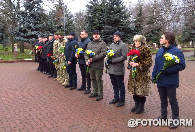 Як у Кропивницькому вшанували пам’ять визволителів обласного центру від нацистських загарбників