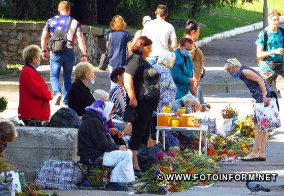 Сьогодні, 14 серпня, у Кропивницькомуі православні християни відзначали Медовий Спас або Маковія.
