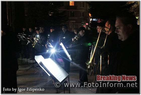 Година Землі Кропивницький, професійний духовий оркестр грав у Годину Землі (ФОТО)