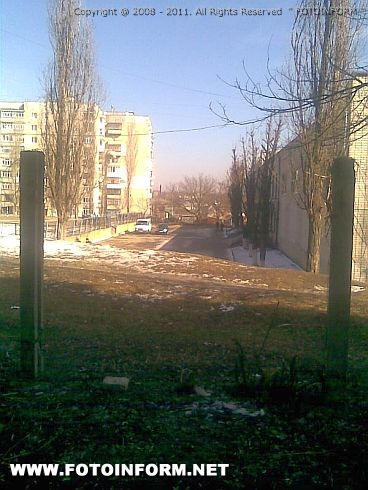 Кировоградских школьников оставили без забора (ФОТО)