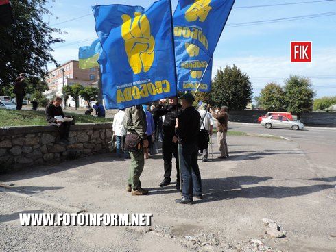 Кировоград: марш в поддержку политзаключенных (ФОТО)