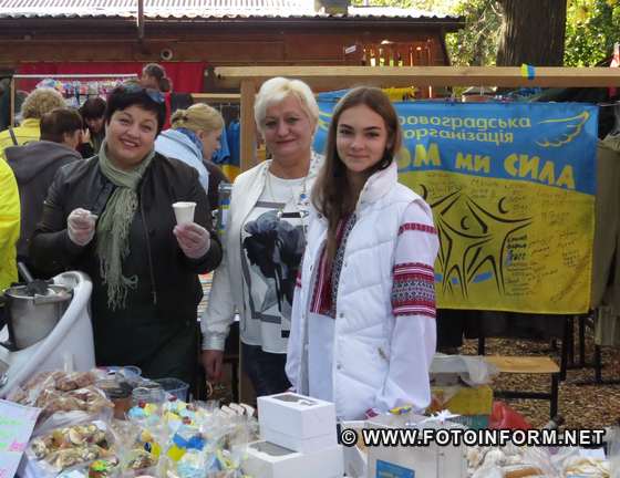 У Кропивницькому на підтримку військових відбувся ярмарок, фото ігоря філіпенка.