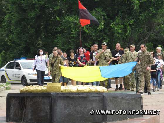 фото ігоря філіпенка, Кропивницький, 42-й батальйон, відзначив річницю створення (ФОТО)