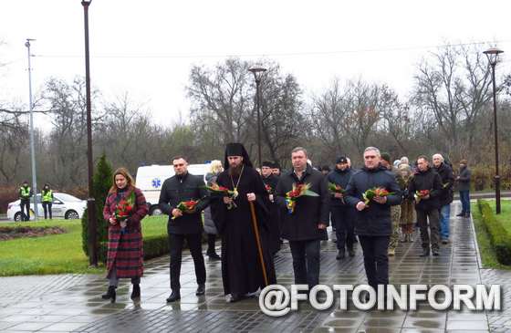 У Кропивницькому вшанували жертв Голодомору (ВІДЕО)