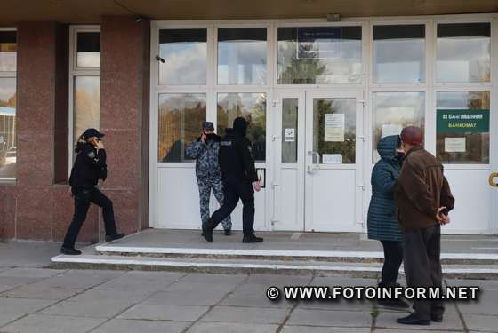 СБУ на Кіровоградщині провела антитерористичне навчання