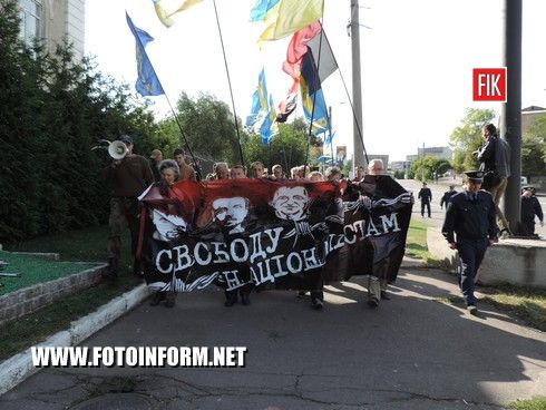 Кировоград: марш в поддержку политзаключенных (ФОТО)