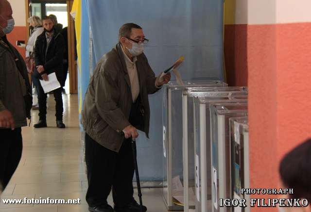 Кропивницький, голосування на місцевих виборах 2020, фото игоря филипенко