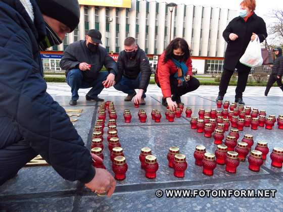 У Кропивницькому до роковин Чорнобильської трагедії запалили свічки (фоторепортаж)
