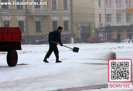 Як у Кропивницькому борються зі снігом