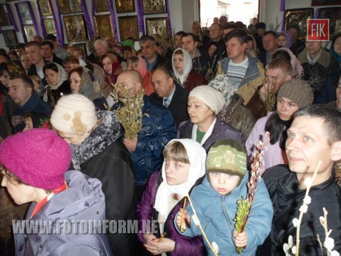 в Украинской автокефальной православной церкви Святого Владимира