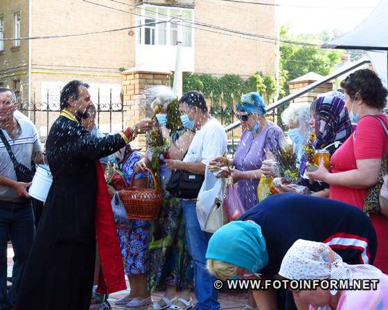 Сьогодні, 14 серпня, у Кропивницькому православні християни відзначали Медовий Спас або Маковія.