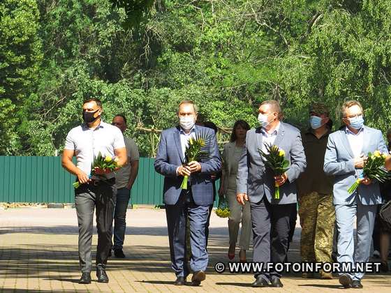У Кропивницькому вшанували пам'ять жертв війни в Україні