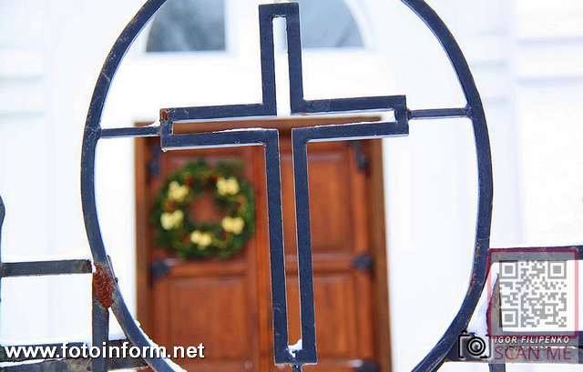  католицьке Різдво , фото игоря филипенко, Римо-Каталоцькій Церкви. Парафія Святого Духа