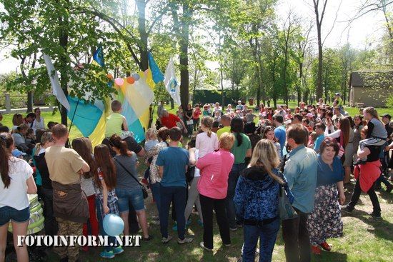 У Кропивницькому відбувся масштабний сімейний фестиваль
