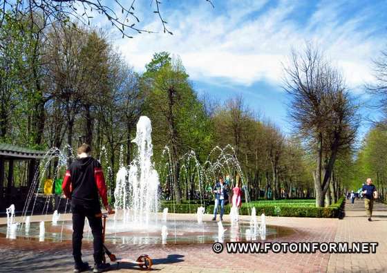 Вихідні у Кропивницькому, прогулянка в дендропарку, фото Игоря Филипенко