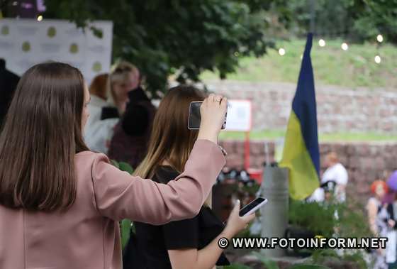 У Кропивницькому до Дня молоді відбувся фестиваль, фото Ігоря Філіпенка