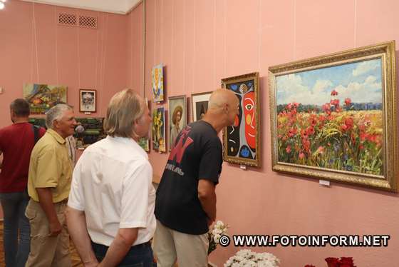 До Дня Незалежності України у Кропивницькому відкрили виставку (ФОТО)