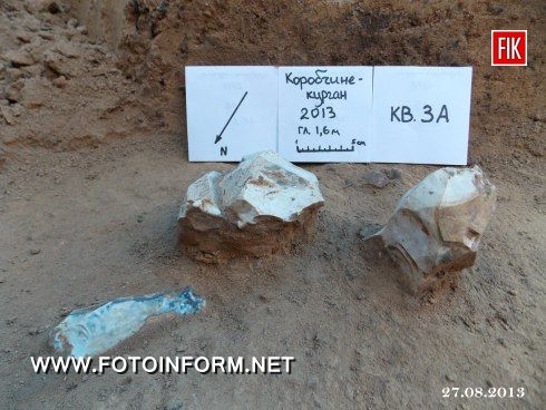 Кировоградщина: тайны археологических раскопок (фоторепортаж)