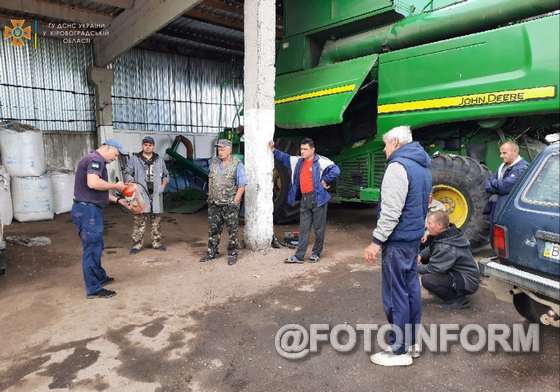 На Кіровоградщині аграріям нагадують про захист врожаю