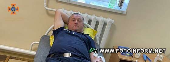Минулого тижня рятувальники Голованівського районного управління ДСНС у Кіровоградській області здавали кров для потреб військовослужбовців ЗСУ.