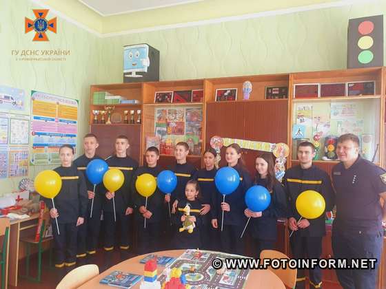 В Онуфріївському ліцеї на Кіровоградщині відкрили клас безпеки (ФОТО)