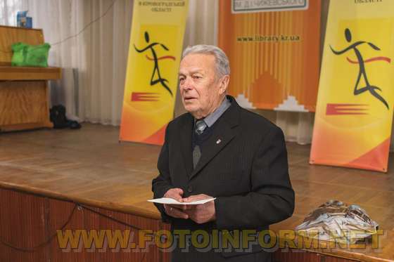У Кропивницькому відбулося нагородження кращих легкоатлетів області