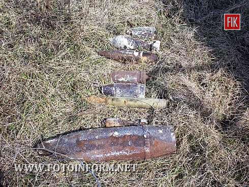 Кіровоградська область: виявлено 10 боєприпасів часів війни (фото)