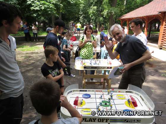У Кропивницькому відбулося спортивне свято, День батька, фото ігоря філіпенка,