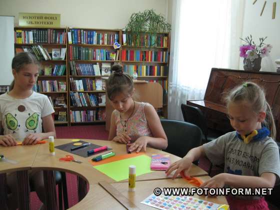 У Кропивницькому розпочався конкурс дитячої листівки