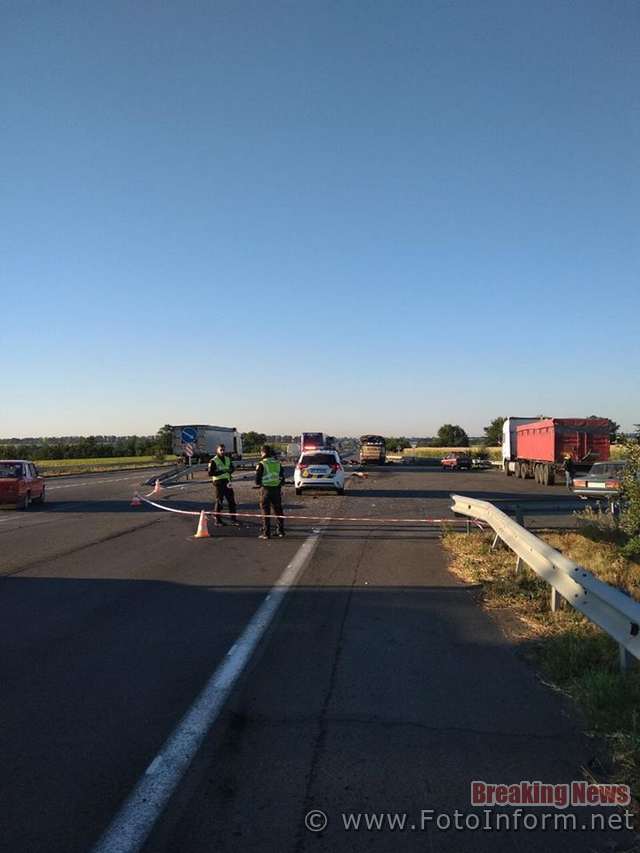 Сьогодні вночі в Благовіщенському районі на Кіровоградщині сталася аварія - зіштовхнулися два пасажирські автобуси. Подія сталася на автомобільній дорозі державного значення М - 05 Київ - Одеса.