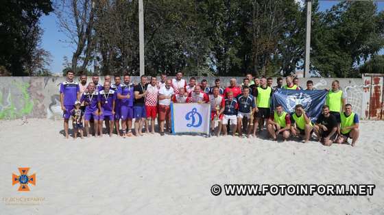 Змагання з пляжного футболу відбулися у Кропивницькому