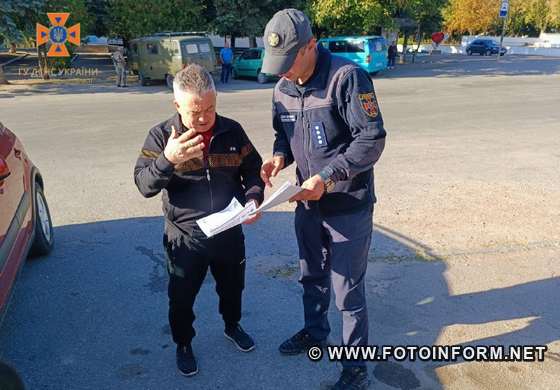 Жителів Голованівщини закликали не ігнорувати сигнали повітряної тривоги