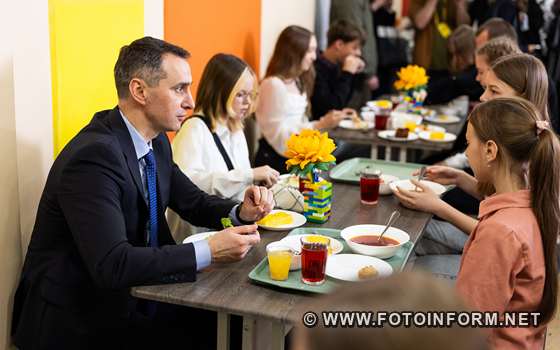 В Україні презентували новий збірник рецептур для шкільних їдалень