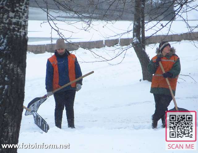 Як розчищають Кропивницький від снігу, фоторепортаж, игоря филипенко