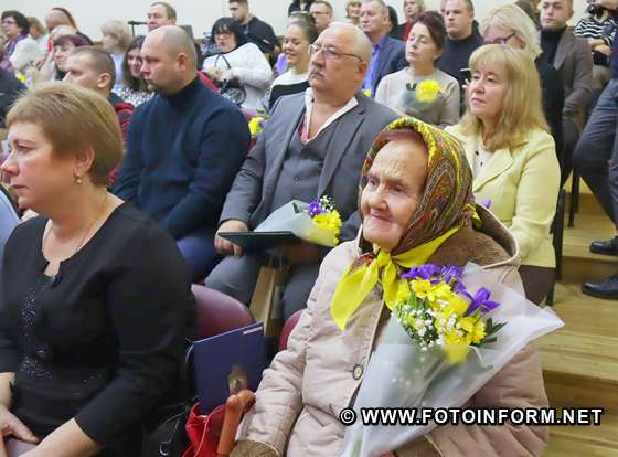 Міжнародний день волонтера відзначили у Кропивницькому, фото Ігоря Філіпенка