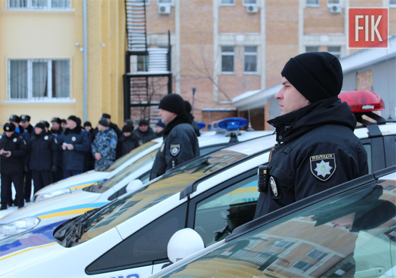 Таке рішення в рамках відпрацювання області було прийнято керівником поліції області Сергієм Кондрашенком.