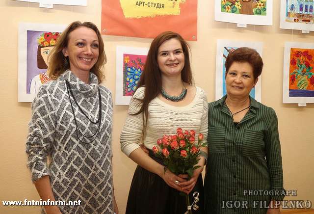 у місті Кропивницький в Музеї мистецтв презентовано виставку робіт юних вихованців Арт-студії «Совушка»