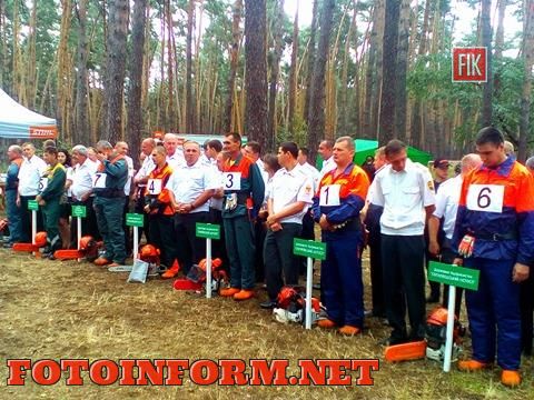 Вчера, 22 июля, в Кировоградской области на базе Александровского района состоялось традиционное мероприятия - областные соревнования вальщиков леса.