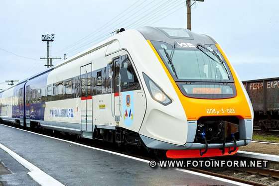 Укрзалізниця запустила новий поїзд на маршруті Ізмаїл - Одеса