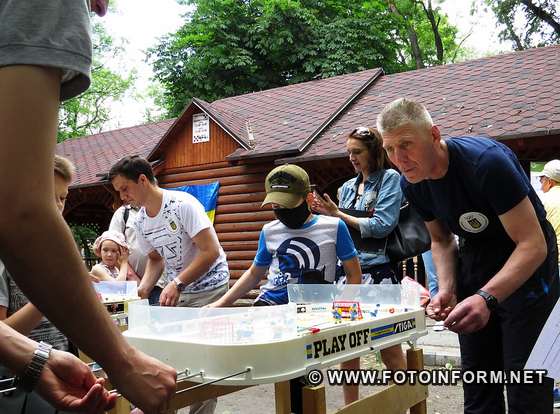 У Кропивницькому відбулося спортивне свято, День батька, фото ігоря філіпенка,