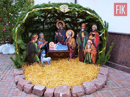 У Кропивницькому святкували Різдво 