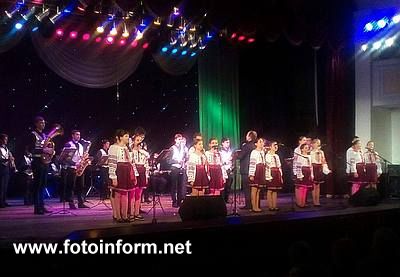 Вчера, 9 ноября, работники культуры празднуют свой профессиональный праздник. По этому случаю в Кировоградской областной филармонии состоялись торжества.