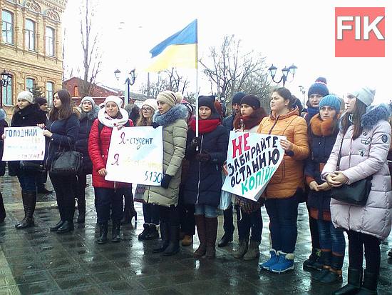 Сегодня, 20 декабря, студенты областного центра провели акцию протеста против новой системы назначения стипендий.