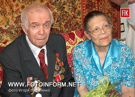 Герой Социалистического Труда Алексей Кошурко отметил свое 80–летие, сообщает FOTOINFORM