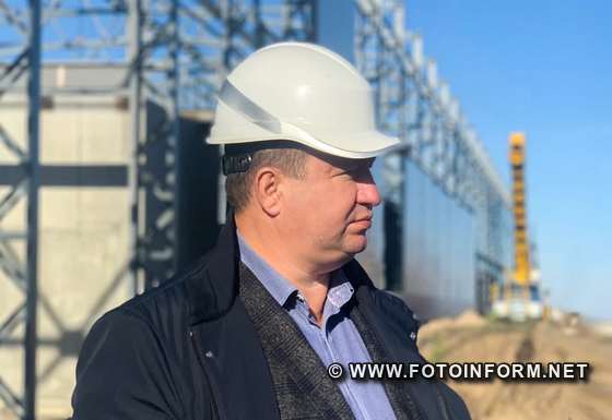 Будівництво нової водоочисної станції у Світловодську триває. Об‘єкт готовий на 55%. 