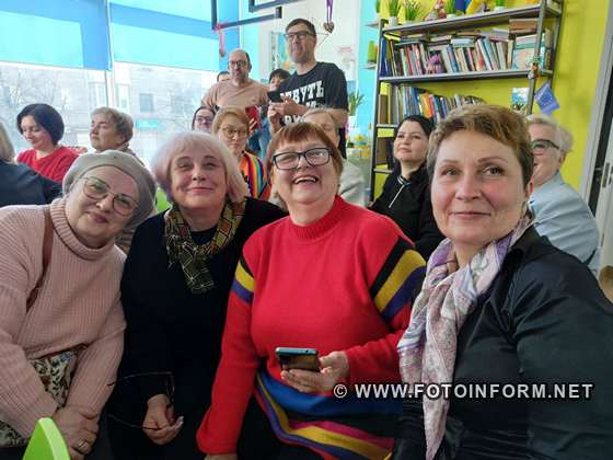 Бранч з нагоди 140-річчя українського жіночого руху відбувся у Кропивницькому